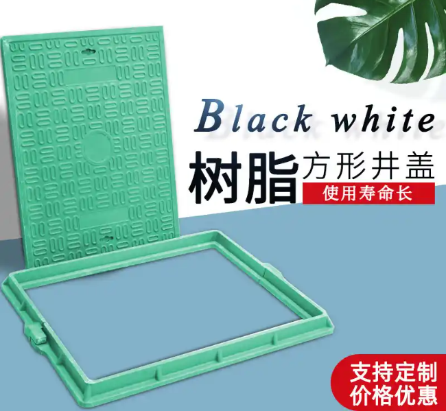 和政树脂复合电力方井展示